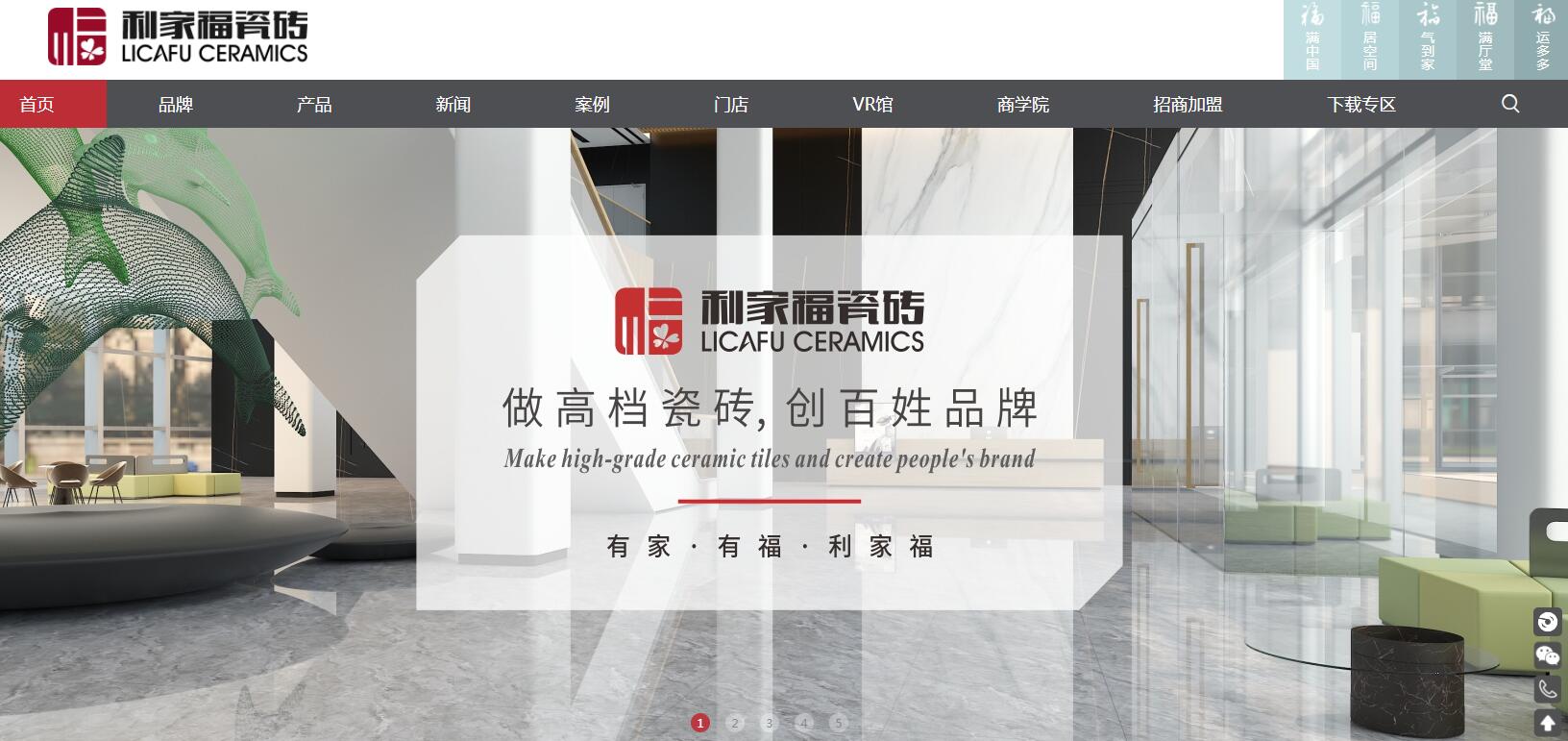 極速光標-